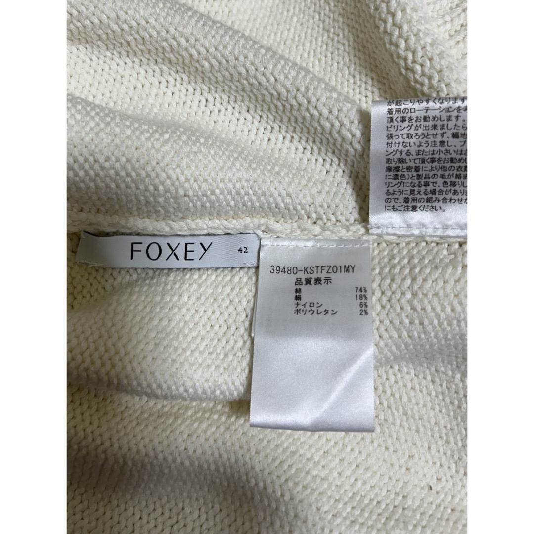 FOXEY(フォクシー)のフォクシー　オシャレな セーター　サイズ４２・Ｌ　FOXEY レディースのトップス(ニット/セーター)の商品写真