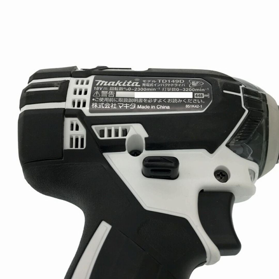 ☆極美品☆ makita マキタ 18V 充電式インパクトドライバー ☆極美品☆ makita マキタ 18V 充電式インパクトドライバー