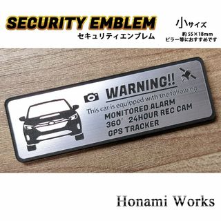 スバル(スバル)の現行 レヴォーグ レイバック セキュリティ エンブレム ステッカー 小 盗難防止(車外アクセサリ)