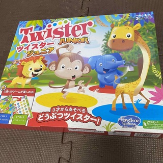 Hasbro - ツイスター　ジュニア　ゲーム　twister junior ハズブロ　動物