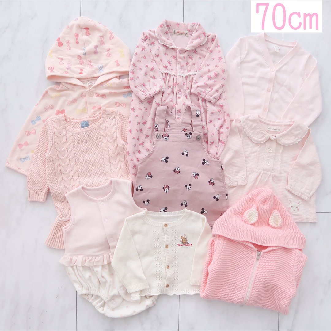 キッズ/ベビー/マタニティ女の子 70cm まとめ売り ピンク系 クーラクール babyGAP など