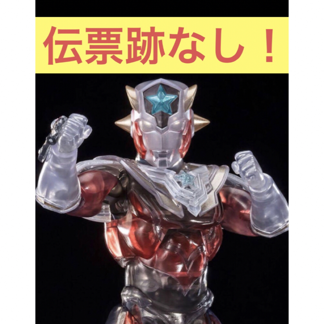 エンタメ/ホビーS.H.Figuarts ウルトラマンタイタス Special クリア