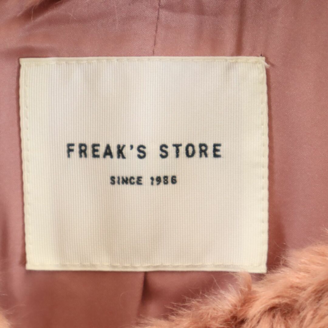 FREAK'S STORE(フリークスストア)のフリークスストア 長袖 ノーカラー フェイク ファーコート F ピンク系 FREAK'S STORE レディース 古着 【231228】 レディースのジャケット/アウター(毛皮/ファーコート)の商品写真