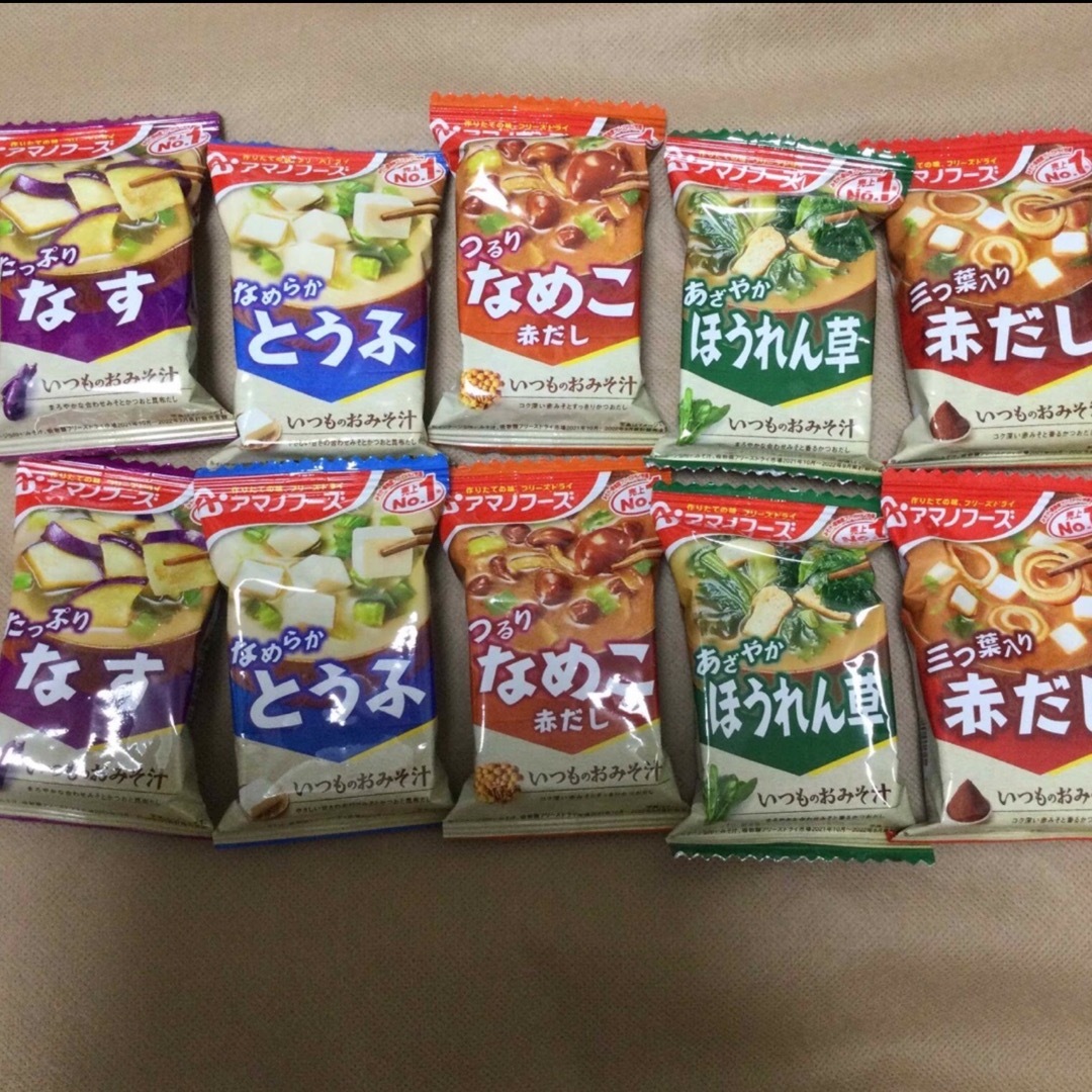 アマノフーズ 味噌汁 食品/飲料/酒の加工食品(インスタント食品)の商品写真