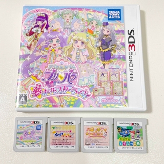 ニンテンドー3DS(ニンテンドー3DS)の3DS ソフト まとめ売り プリパラ どうぶつの森 ハローキティ(携帯用ゲームソフト)