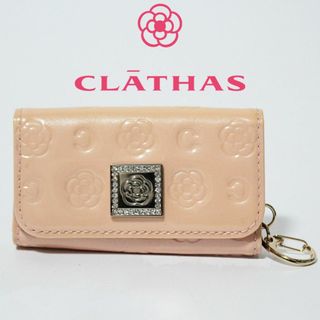 クレイサス(CLATHAS)の新品 クレイサス ラインストーンカメリアロゴプレート 4連キーケース(キーケース)