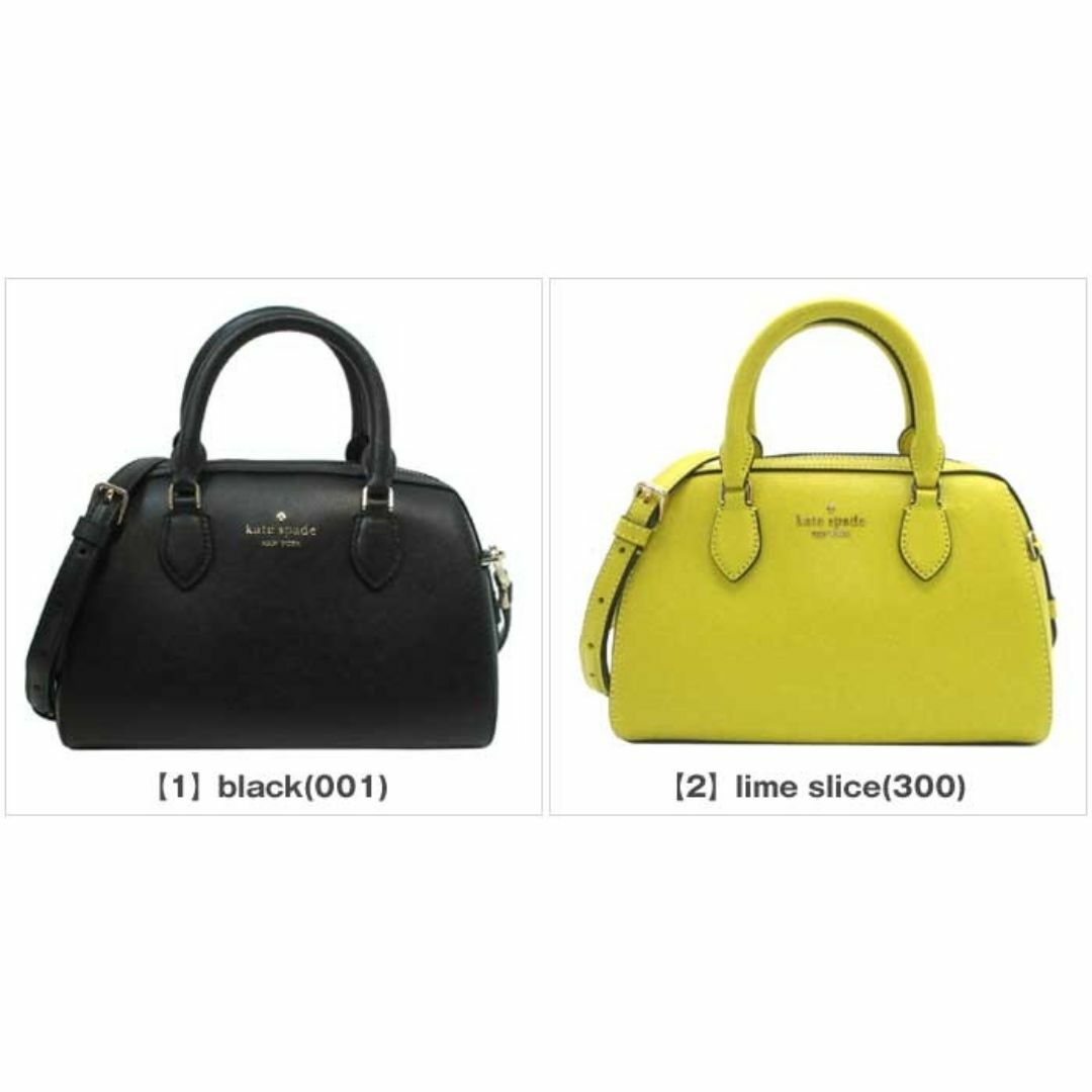 kate spade new york(ケイトスペードニューヨーク)の【新品】ケイトスペード バッグ ショルダーバッグ KF493 001(ブラック) kate spade サフィアーノ レザー ダッフル クロスボディ 2WAY 斜め掛け アウトレット アウトレット レディース レディースのバッグ(ハンドバッグ)の商品写真