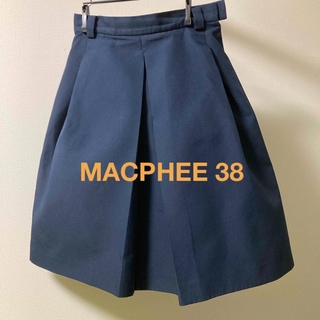 マカフィー(MACPHEE)の美品 マカフィー トゥモローランド ネイビー 膝丈 Aライン スカート 38 L(ひざ丈スカート)