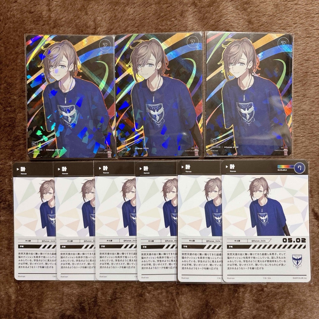 にじさんじフェス2023 コレクションカード コレカ 叶の通販 by にじさんじフェス2023 コレクションカード コレカ 叶の通販 by