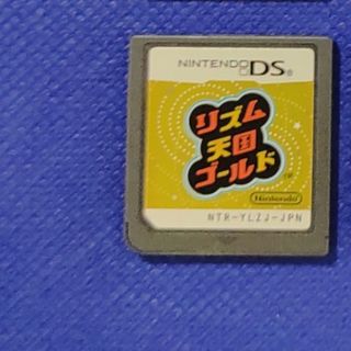 ニンテンドー3DS(ニンテンドー3DS)のリズム天国(携帯用ゲームソフト)