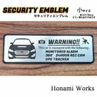 スバル(スバル)のMC前 VM C～E レヴォーグ セキュリティ エンブレム ステッカー 小(車外アクセサリ)