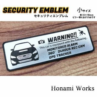 スバル(スバル)のMC前 VM C～E レヴォーグ セキュリティ ステッカー エンブレム 小(車外アクセサリ)