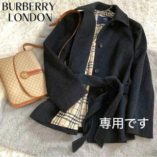 バーバリー(BURBERRY) グレー ピーコート(レディース)の通販 14点