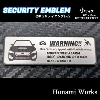 スバル(スバル)のMC前 VM C～E レヴォーグ セキュリティ ステッカー エンブレム 小(車外アクセサリ)