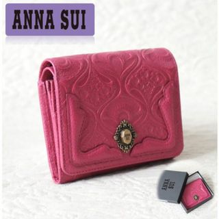 アナスイ(ANNA SUI)の新品箱付き【ANNA SUI アナスイ】ノヴァ 二つ折り財布(財布)