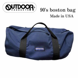 アウトドアプロダクツ(OUTDOOR PRODUCTS)の【USA製】90's OUTDOOR PRODUCTS boston bag(ボストンバッグ)