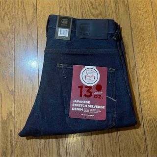 ジースター(G-STAR RAW)のジースターロゥ MORRY 3D RELAXED TAPERED(デニム/ジーンズ)