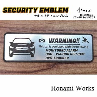 スバル(スバル)の新型 VN レヴォーグ セキュリティ エンブレム ステッカー 小 盗難防止 防犯(車外アクセサリ)