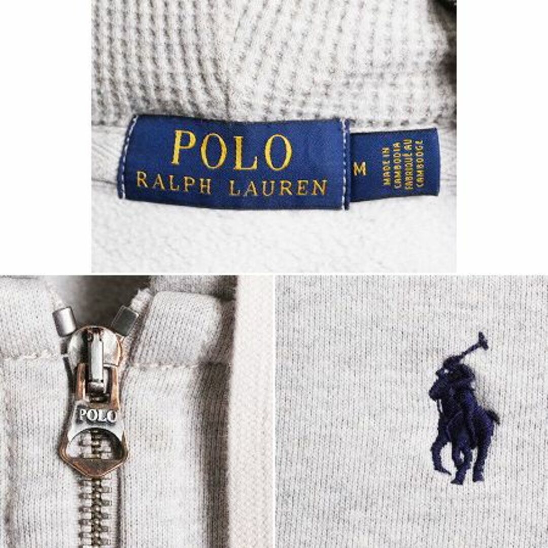 Ralph Lauren(ラルフローレン)のポロ ラルフローレン フルジップ スウェット フード パーカー メンズ M 古着 スエット トレーナー ヘビーウェイト 裏起毛 ポニー刺繍 厚手 メンズのトップス(パーカー)の商品写真