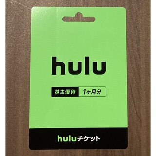 hulu チケット(その他)