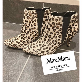 マックスマーラ 靴/シューズの通販 300点以上 | Max Maraのレディース