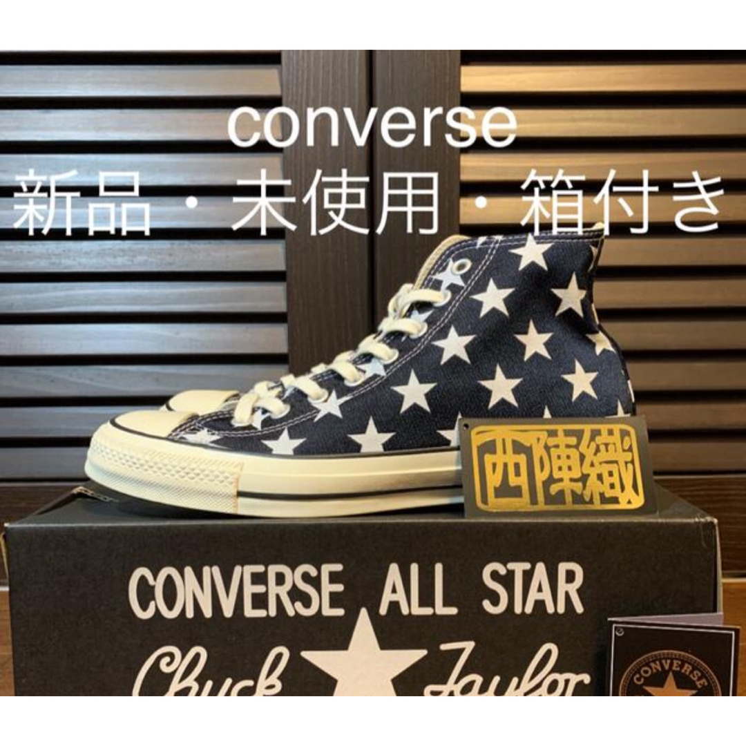 CONVERSE(コンバース)のレア✨CONVERSE✨西陣織✨ネイビー メンズの靴/シューズ(スニーカー)の商品写真