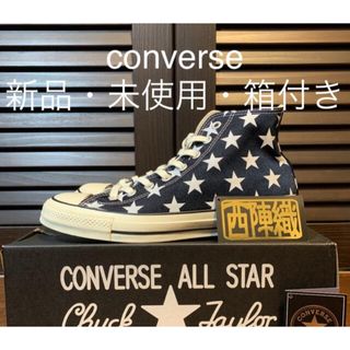 コンバース(CONVERSE)のレア✨CONVERSE✨西陣織✨ネイビー(スニーカー)