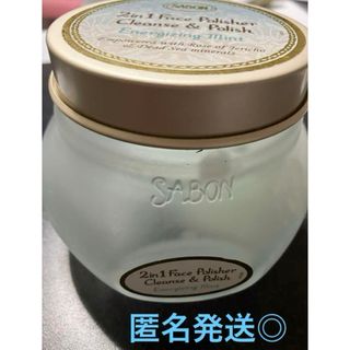 サボン(SABON)の✨SABON✨フェイスポリッシャー(洗顔料)