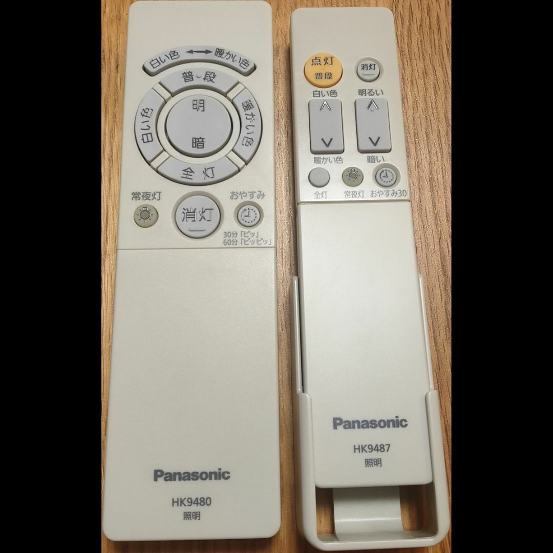 Panasonic(パナソニック)の～6畳用LEDシーリングライト Panasonic HH-LC463A インテリア/住まい/日用品のライト/照明/LED(天井照明)の商品写真