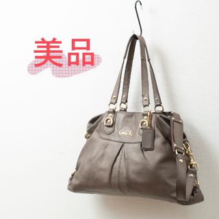 COACH コーチ ポピー ホワイト 白 レザー 16285 トートバッグ  ハンドバッグ レディース 404545約45cmレザー開閉式