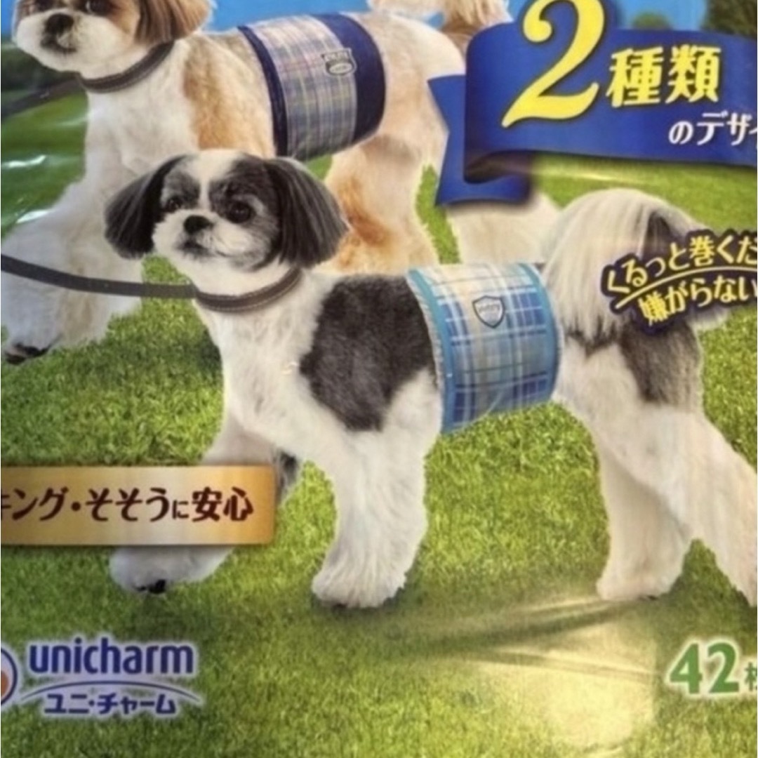 Unicharm(ユニチャーム)の犬　マナーウェア　M 男の子　8枚　新品　ユニ・チャーム　Mサイズ　即日匿名発送 その他のペット用品(犬)の商品写真