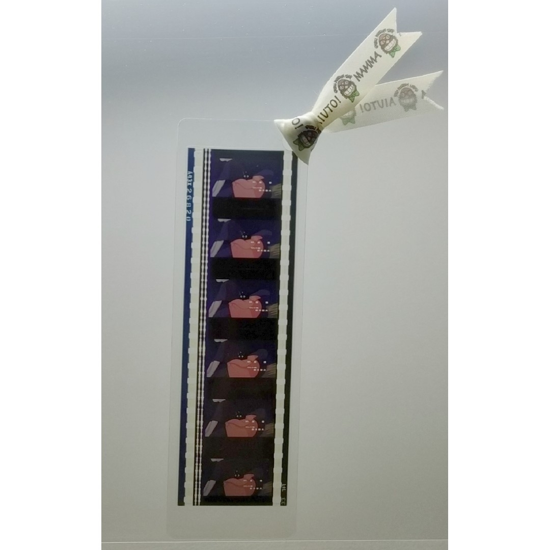 ジブリ - 三鷹の森ジブリ美術館 フィルム型 ブックマーカー ジブリ - 三鷹の森ジブリ美術館 フィルム型 ブックマーカー