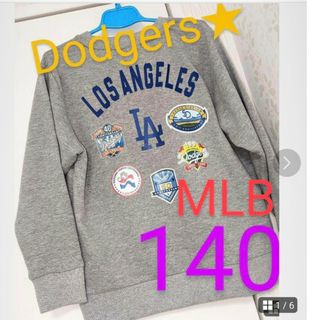 メジャーリーグベースボール(MLB)の大谷翔平 ドジャーストレーナー 140　メジャーリーグ　MLB 男の子140(Tシャツ/カットソー)