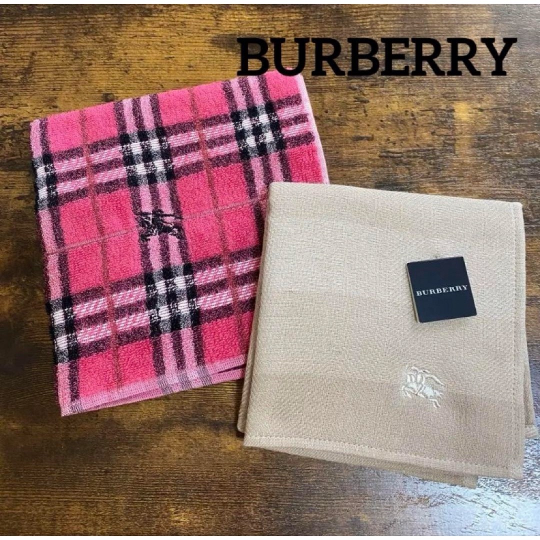 BURBERRY(バーバリー)の新品☆BURBERRY☆タオルハンカチ 2枚セット　ノバチェック レディースのファッション小物(ハンカチ)の商品写真