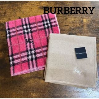 バーバリー(BURBERRY)の新品☆BURBERRY☆タオルハンカチ 2枚セット　ノバチェック(ハンカチ)