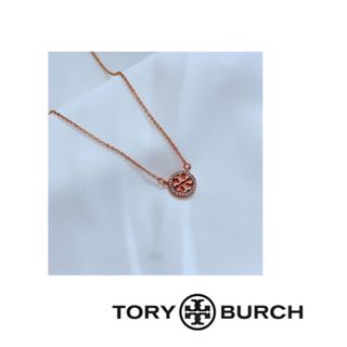 トリーバーチ(Tory Burch)のネックレス　トリーバーチ(ネックレス)