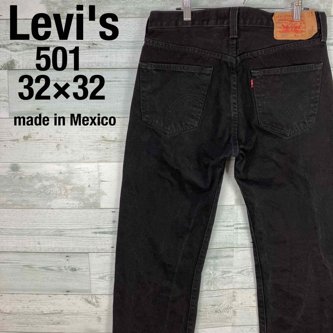 LEVI´s リーバイス メキシコ製 古着 32×32 ブラック デニムパンツ-