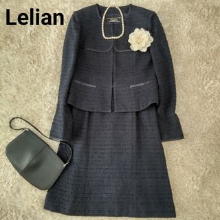 leilian - 美品 レリアン ラメ ノーカラー ツイード ジャケット