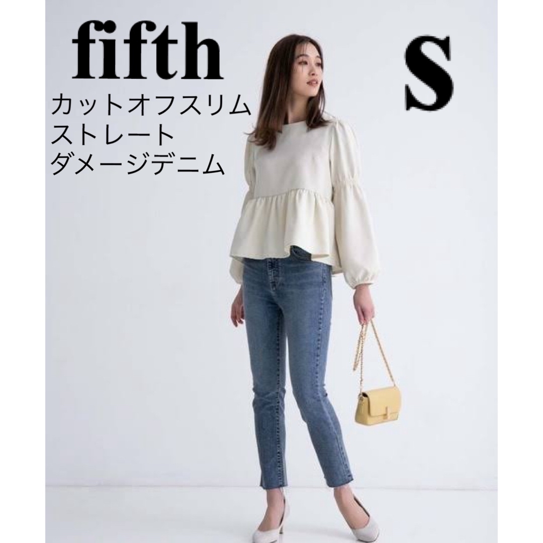 fifth(フィフス)のフィフス fifth カットオフスリムストレートダメージデニム　s  レディースのパンツ(デニム/ジーンズ)の商品写真