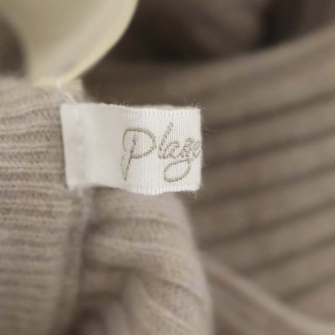 Plage(プラージュ)のプラージュ イタリアヤーン リブ パンツ フレア ニット 38 ライトグレージュ レディースのパンツ(その他)の商品写真