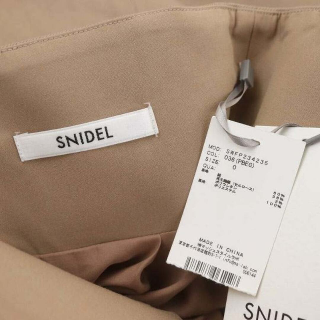 SNIDEL(スナイデル)のスナイデル 23AW ヘムフレアスカショーパン ショートパンツ ピンクベージュ レディースのパンツ(ショートパンツ)の商品写真