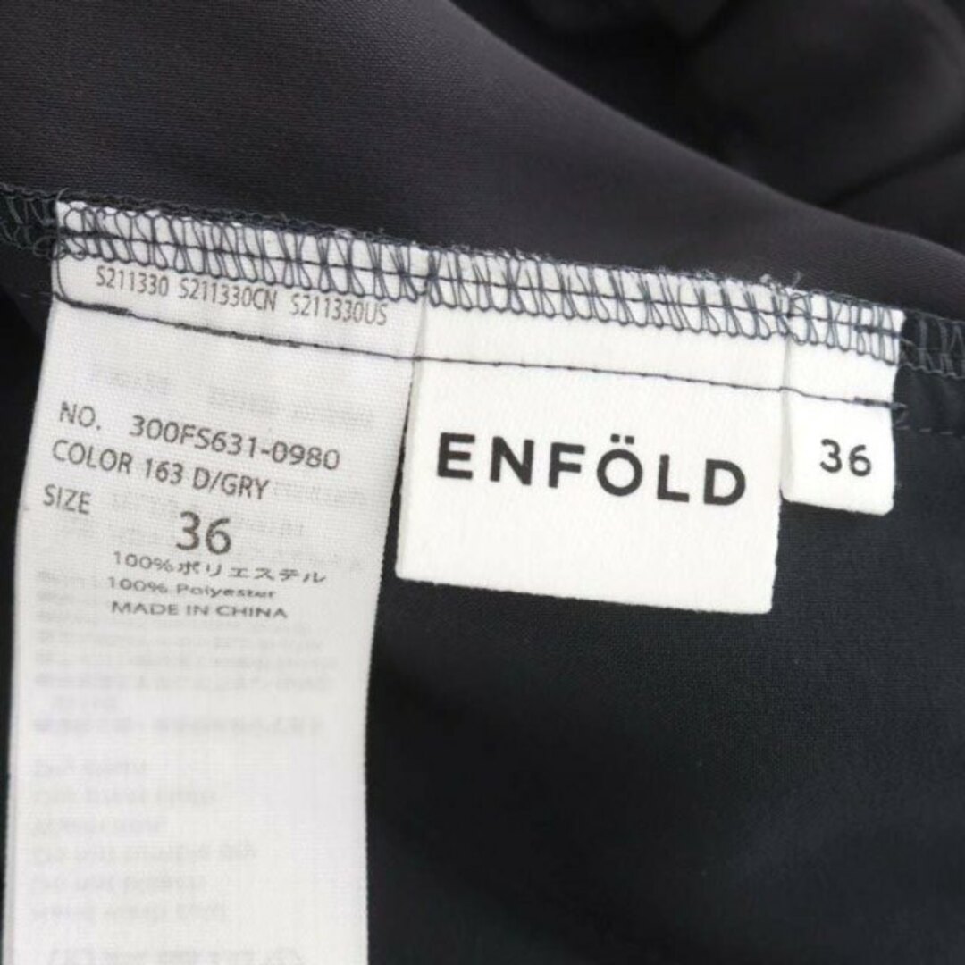 ENFOLD(エンフォルド)のエンフォルド 22SS ミリオーネリラックスゴムワイドロングパンツ イージー レディースのパンツ(その他)の商品写真