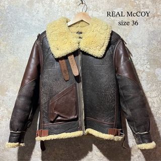ザリアルマッコイズ(THE REAL McCOY'S)のREAL McCOY リアルマッコイズ B-3ジャケット(フライトジャケット)