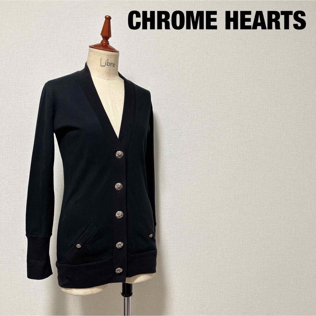 Chrome Hearts(クロムハーツ)の高級 CHROME HEARTS クロムハーツ シルバーニット カーディガン レディースのトップス(カーディガン)の商品写真