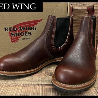 レッドウィング(REDWING)の新品 レッドウィング 2917 14年製 チェルシー ブーツ 茶 26.0 ②(ブーツ)