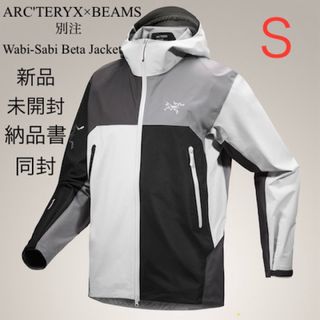 アークテリクス(ARC'TERYX)のARC’TERYX  BEAMS Wabi-Sabi  ベータジャケット S(マウンテンパーカー)