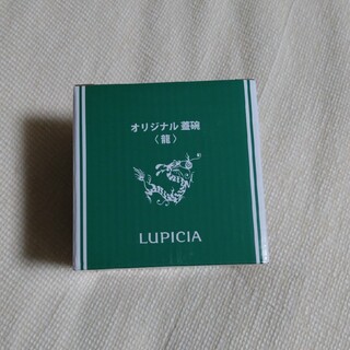 LUPICIA - 新品未使用　ルピシア　蓋碗　龍
