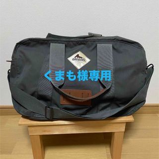 グレゴリー(Gregory)の【専用】GREGORY グレゴリー ダッフルバッグ Ｓ(その他)