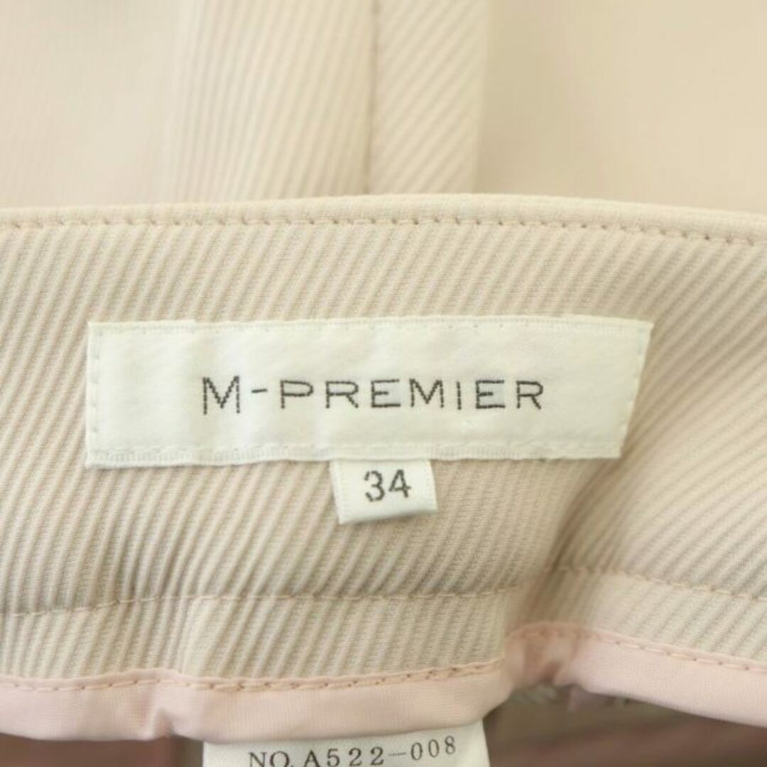 M-premier(エムプルミエ)のエムプルミエ M-Premier ガウチョパンツ ワイド 34 ピンク レディースのパンツ(その他)の商品写真