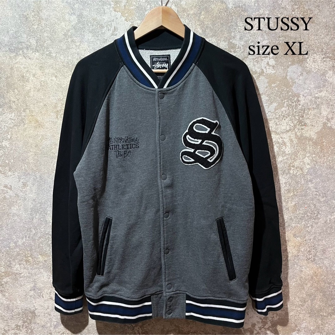 STUSSY(ステューシー)のSTUSSY ステューシー スウェットカーディガン メンズのトップス(スウェット)の商品写真